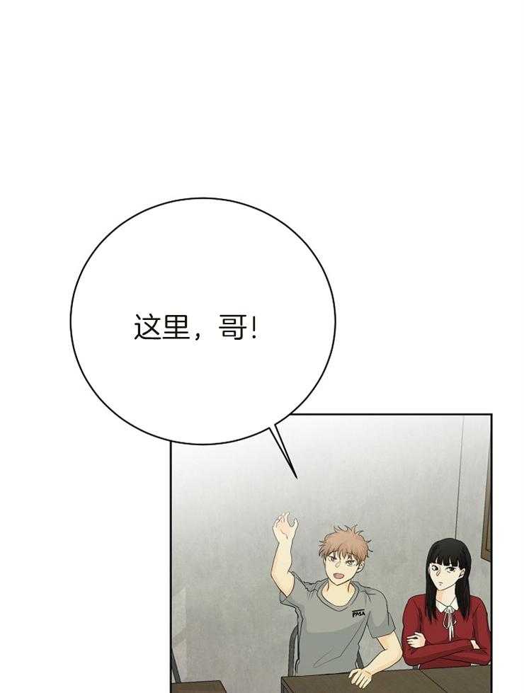 第13话_我要出门22