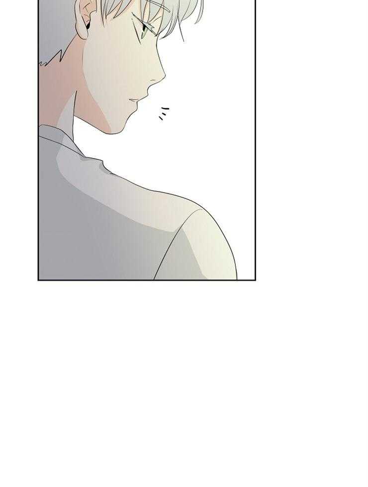 第13话_我要出门24