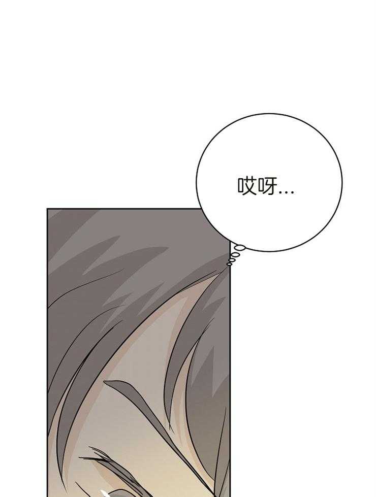 第13话_我要出门28