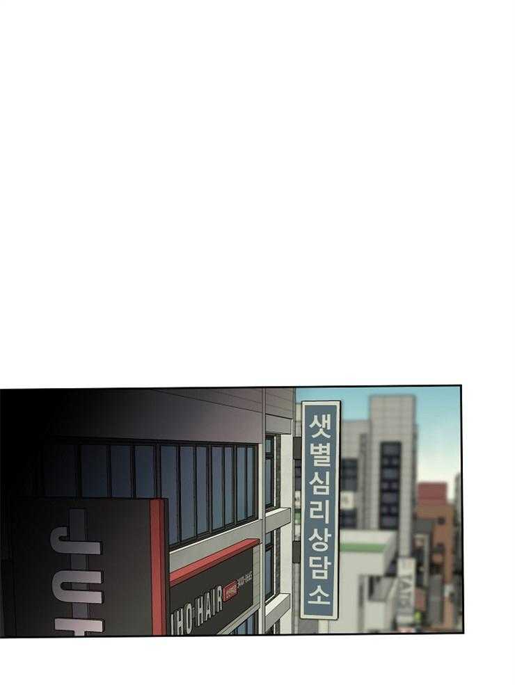 第11话_无所事事0