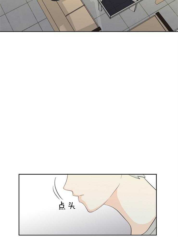 第11话_无所事事13