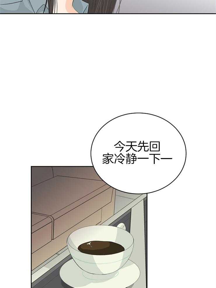 第11话_无所事事15