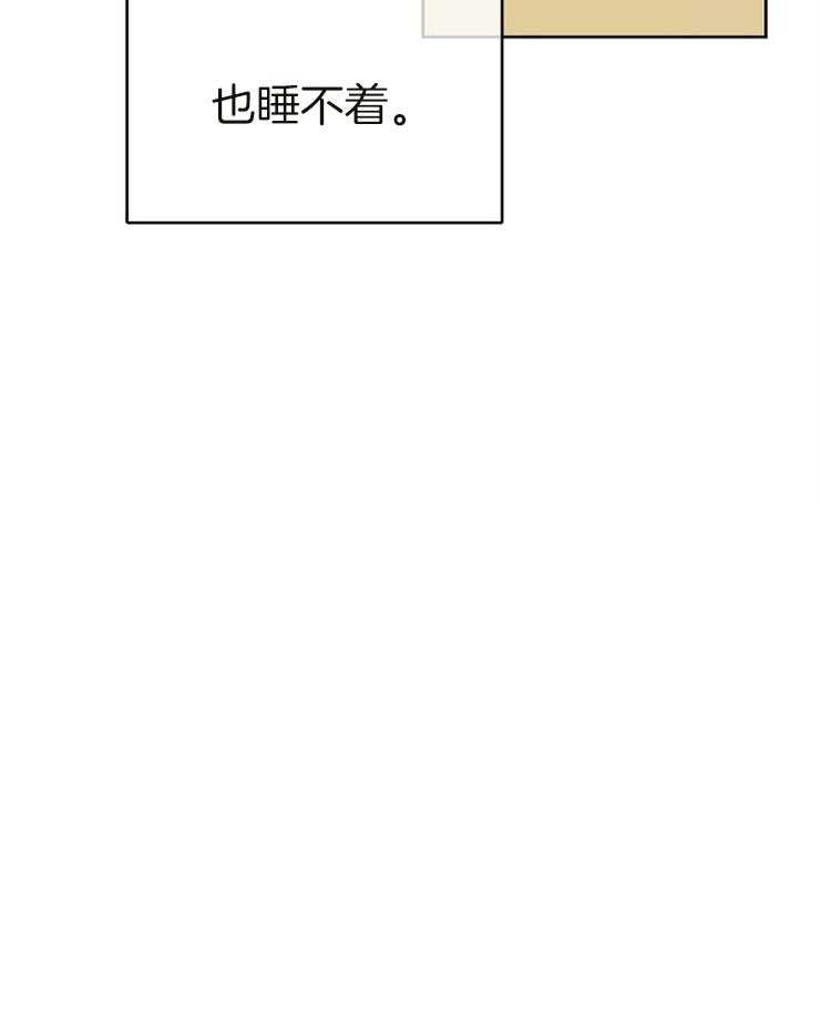 第11话_无所事事22