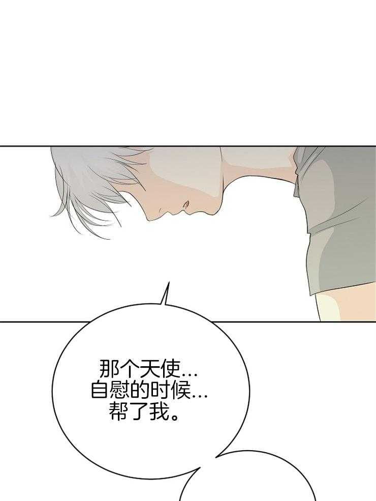 第11话_无所事事7