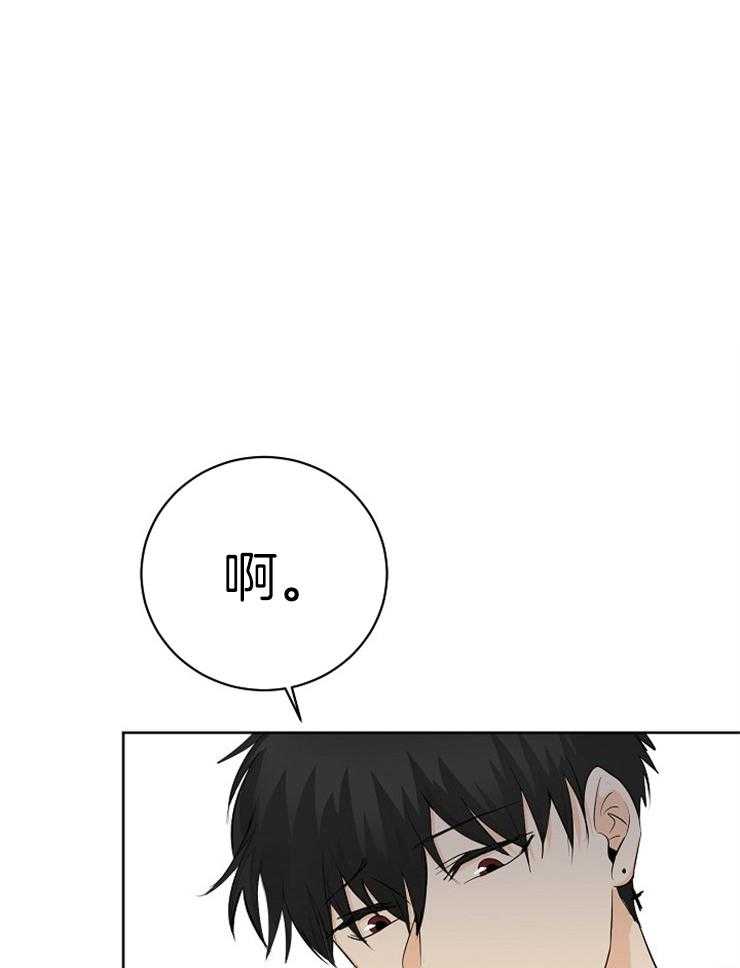 第10话_颜面尽失10