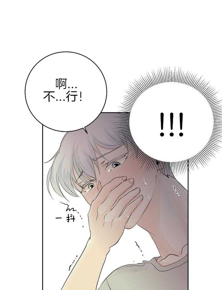 第10话_颜面尽失18