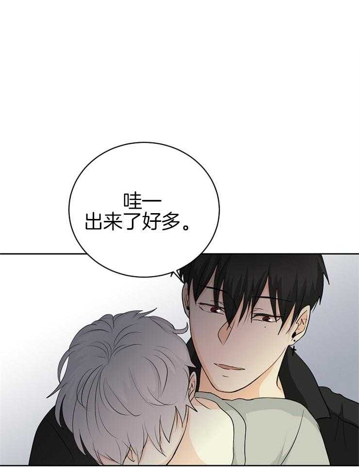第10话_颜面尽失20