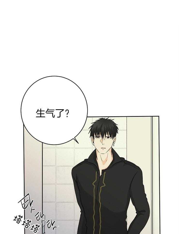 第10话_颜面尽失22