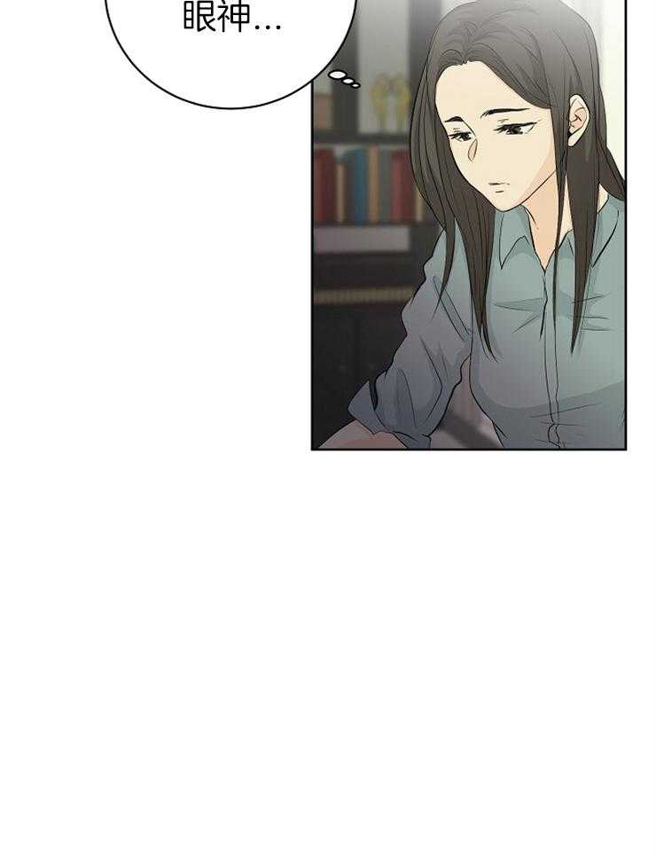 第10话_颜面尽失27