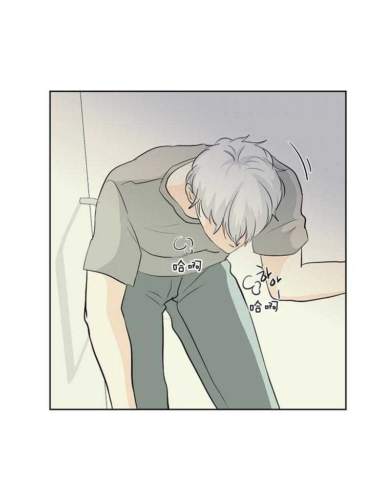 第10话_颜面尽失29