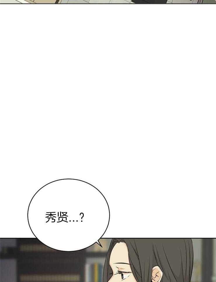 第10话_颜面尽失31