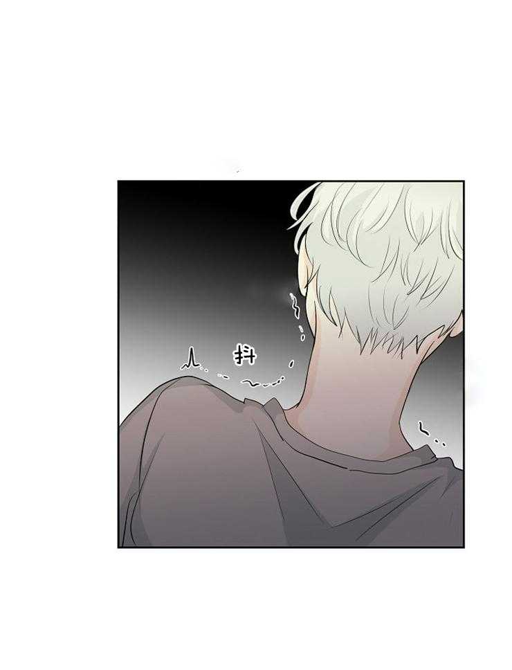 第10话_颜面尽失8