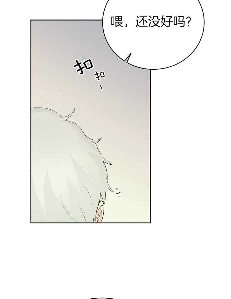 第9话_人类无法解决11