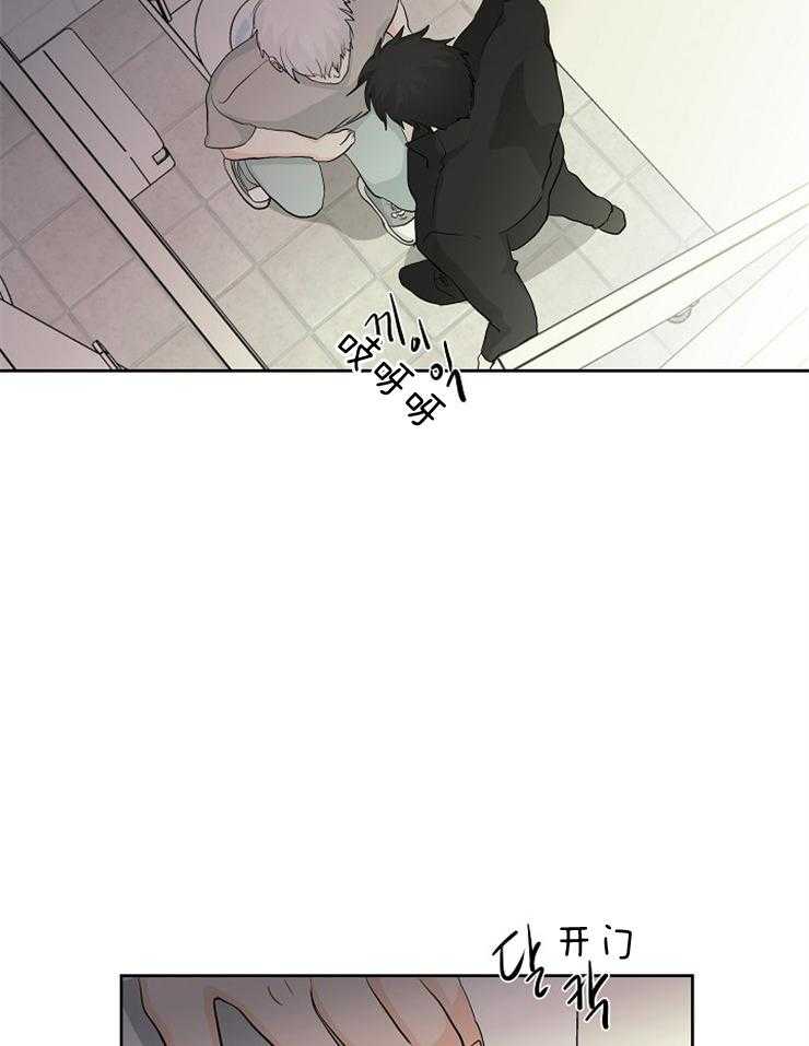 第9话_人类无法解决16