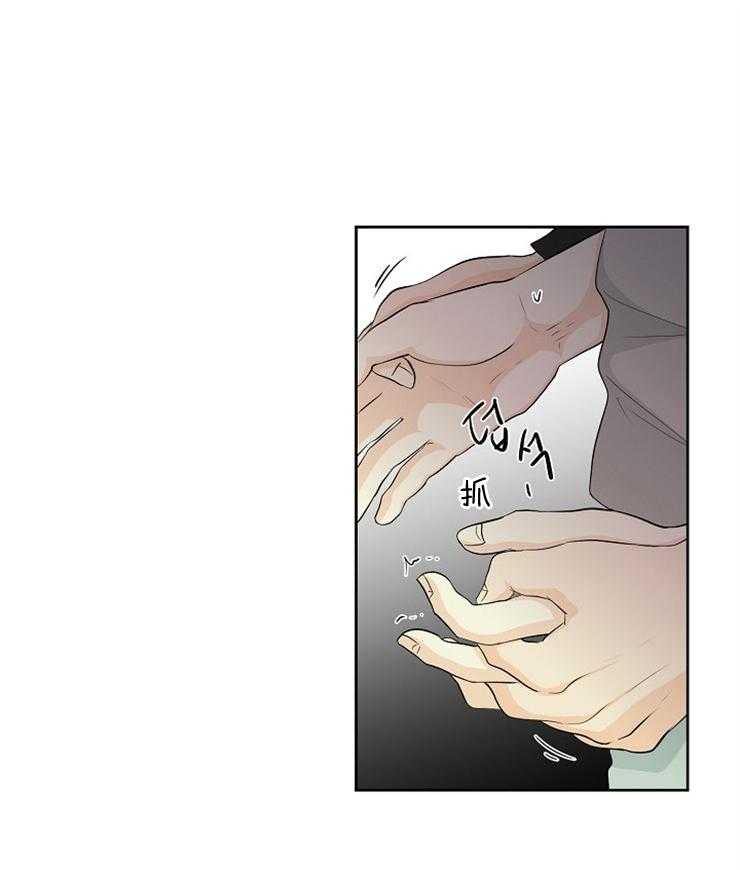 第9话_人类无法解决22