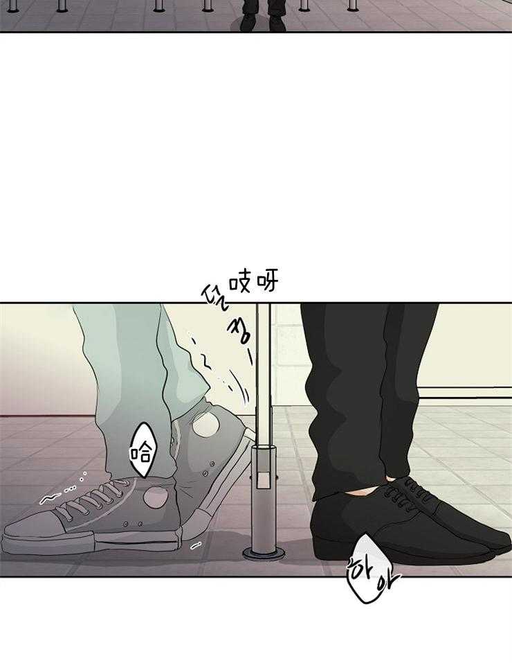 第9话_人类无法解决7