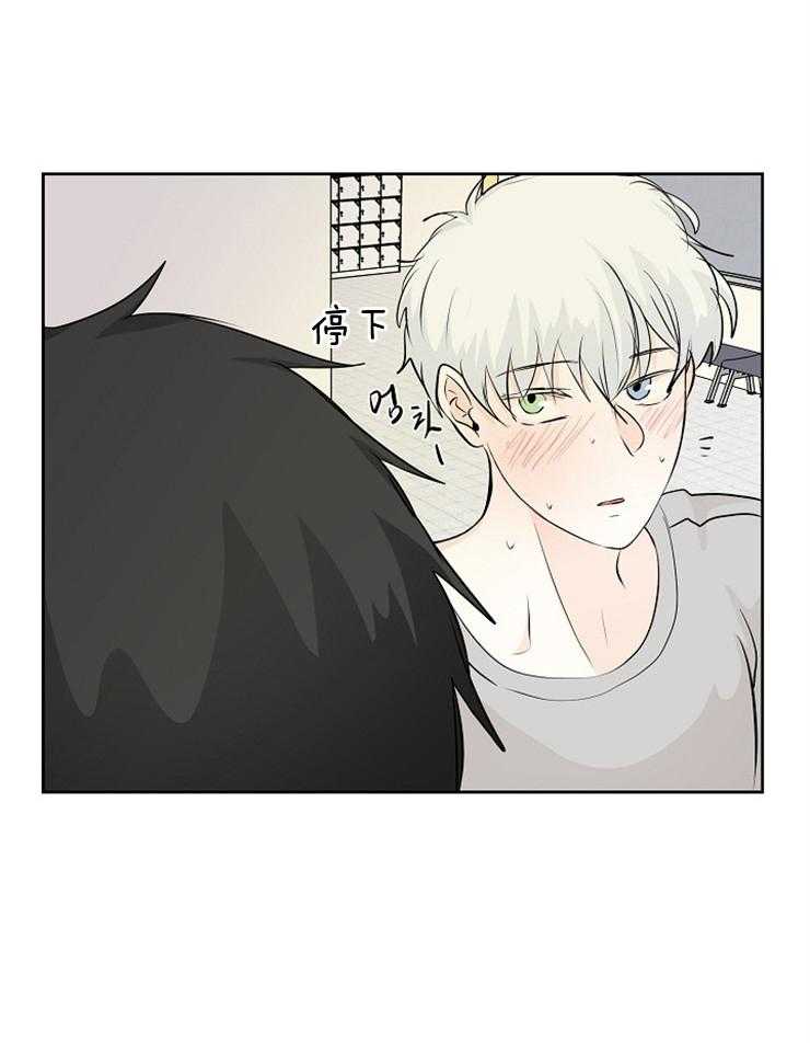 第7话_触碰的副作用22