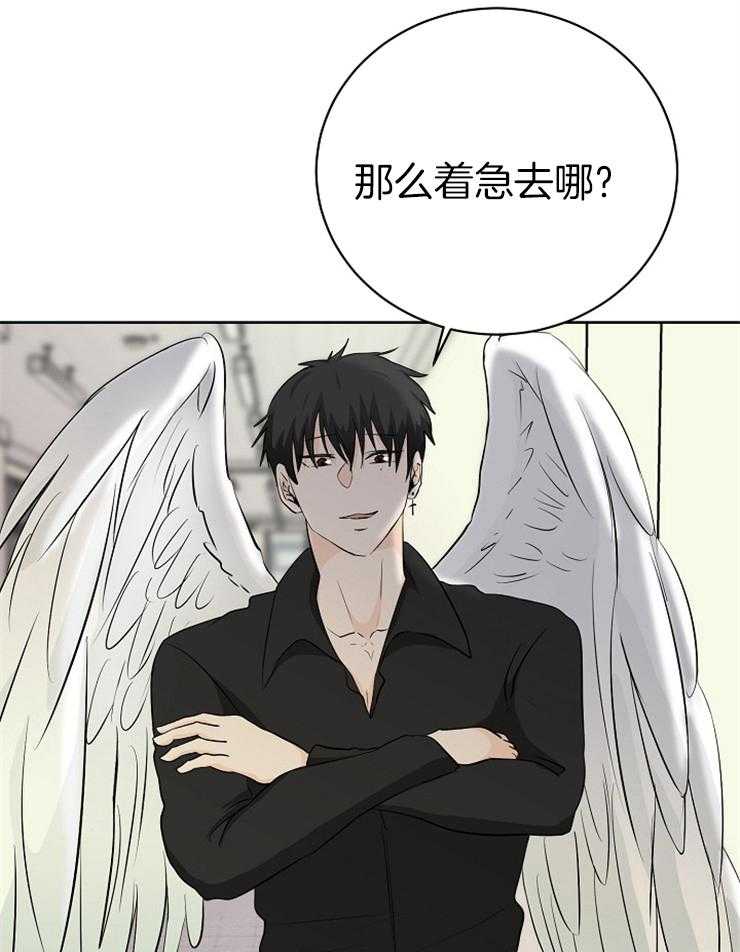第7话_触碰的副作用23