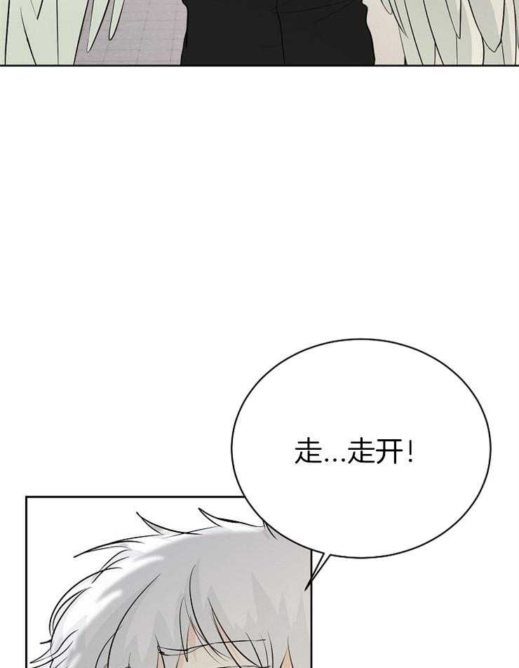第7话_触碰的副作用24
