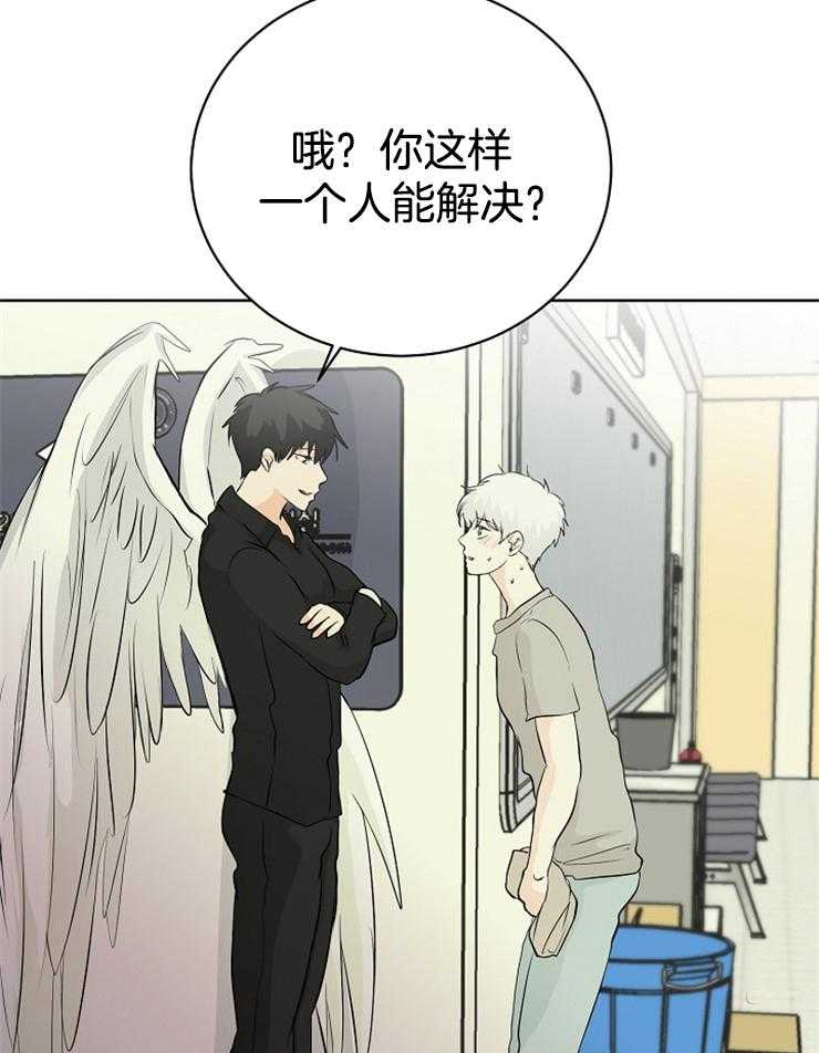第7话_触碰的副作用26