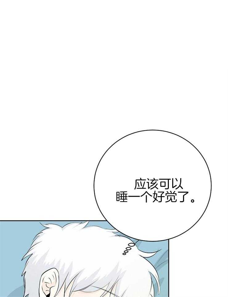 第6话_甩手溜了16