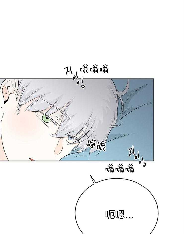 第6话_甩手溜了19