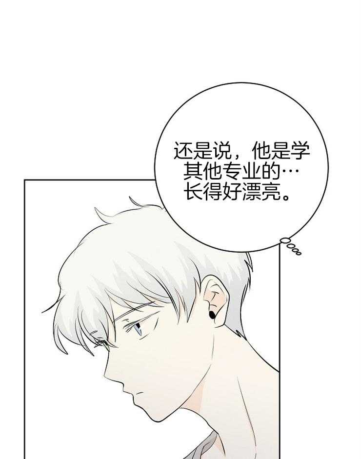 第6话_甩手溜了28
