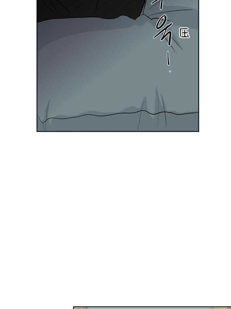 第5话_天界的魔法15