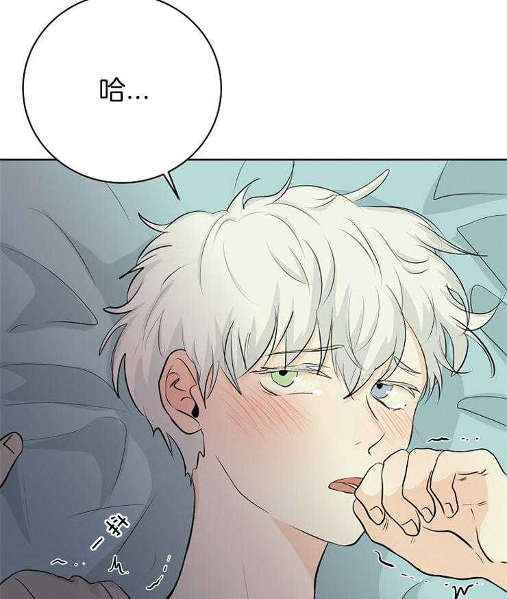 第5话_天界的魔法22