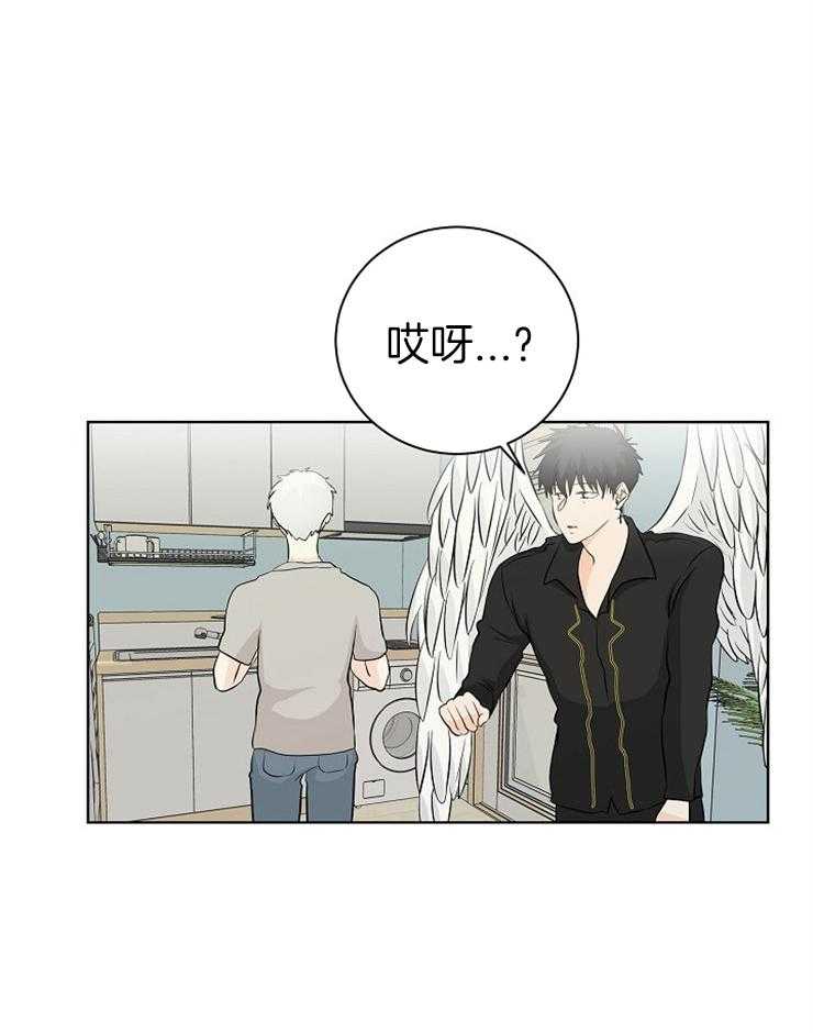第4话_精神分裂1