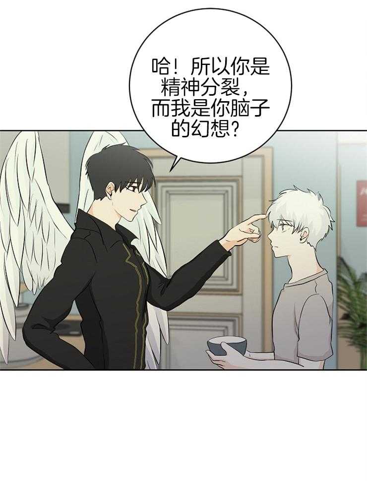 第4话_精神分裂11
