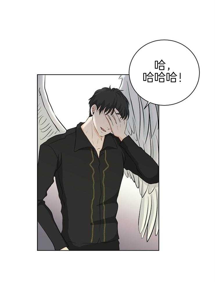 第4话_精神分裂13