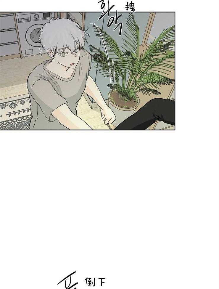 第4话_精神分裂23