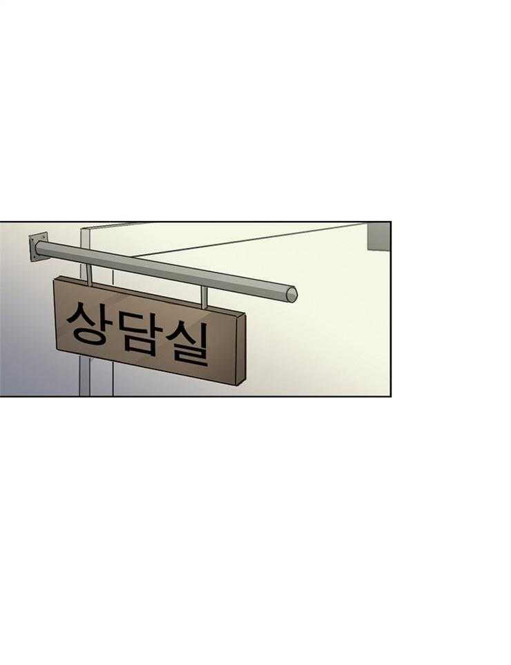 第3话_粘人的天使0