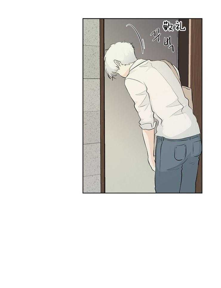 第3话_粘人的天使1