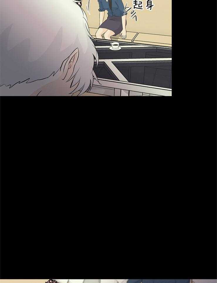 第3话_粘人的天使14