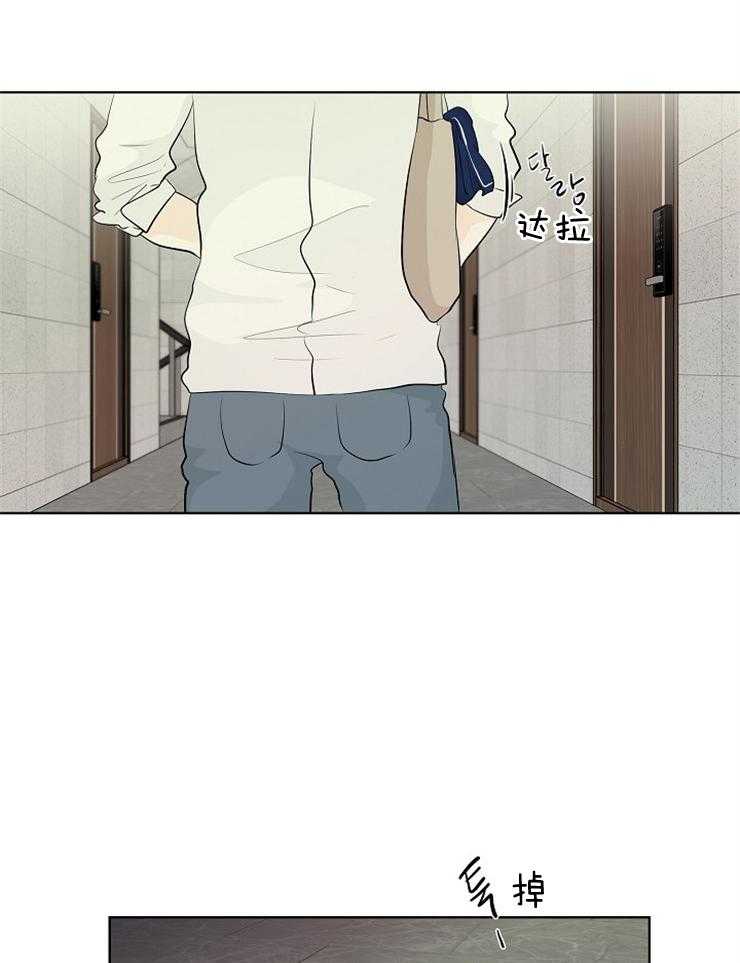 第3话_粘人的天使2