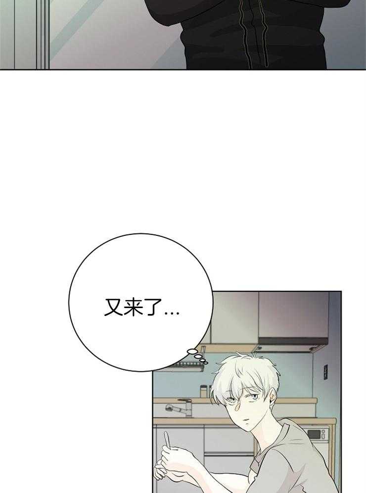 第3话_粘人的天使23