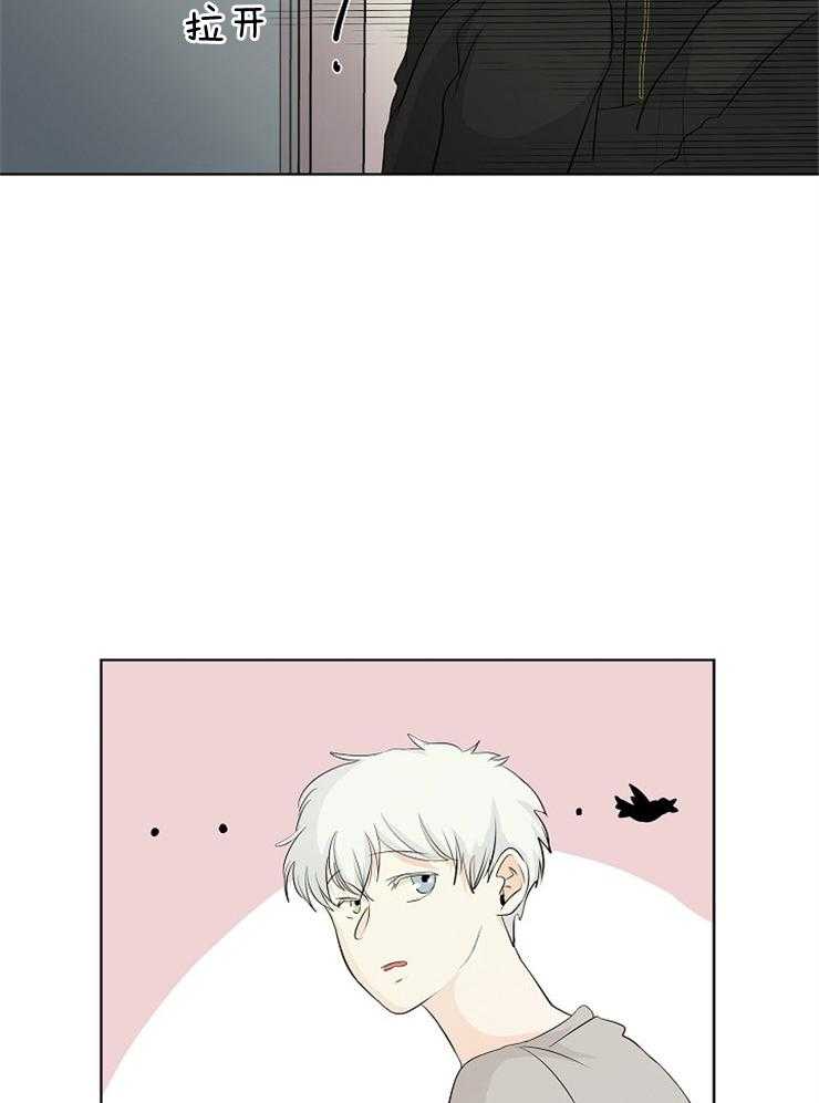 第3话_粘人的天使26