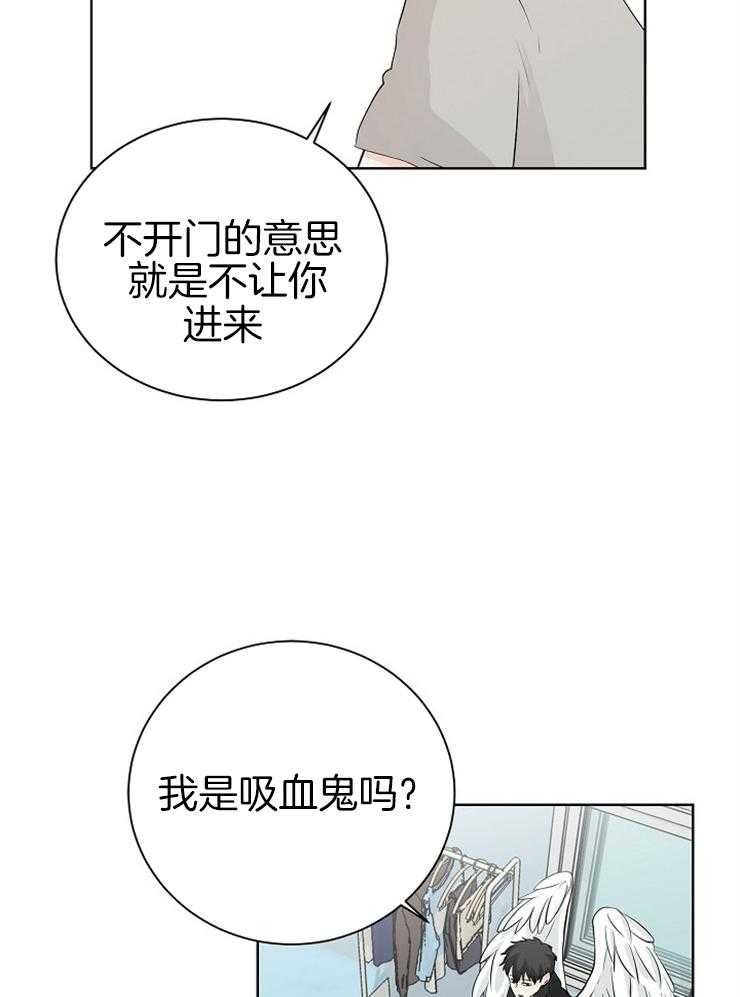第3话_粘人的天使27