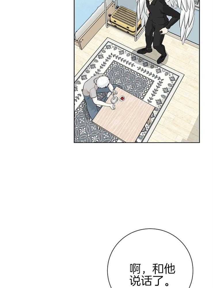 第3话_粘人的天使28
