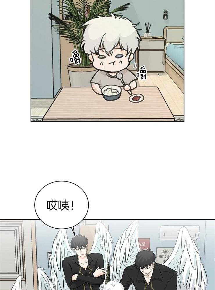 第3话_粘人的天使31