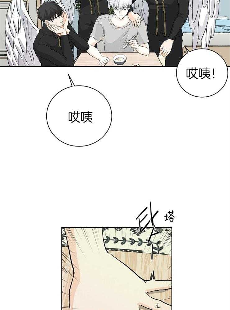 第3话_粘人的天使32