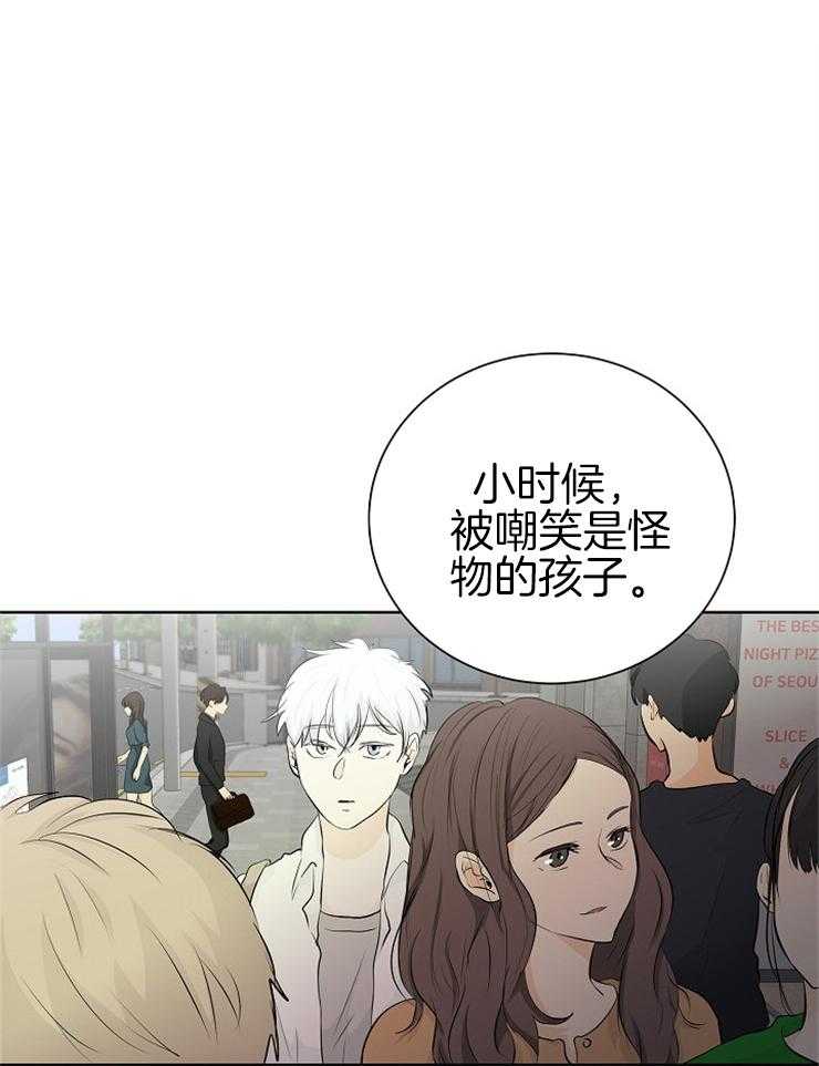 第3话_粘人的天使5