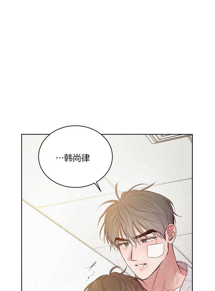 第148话_只要有你相伴（正文完）0