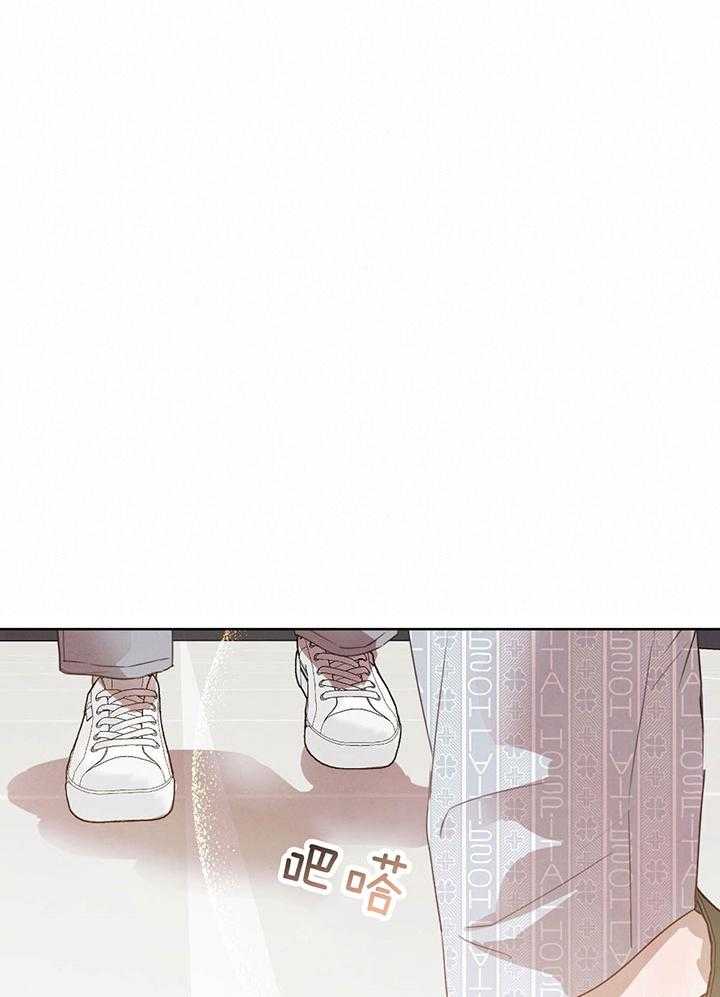 第147话_泪如泉涌18