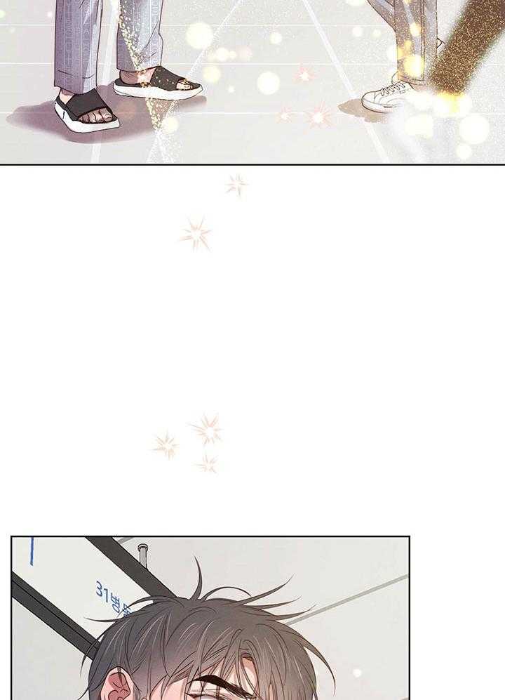 第147话_泪如泉涌21
