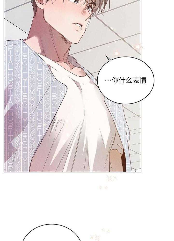 第147话_泪如泉涌22