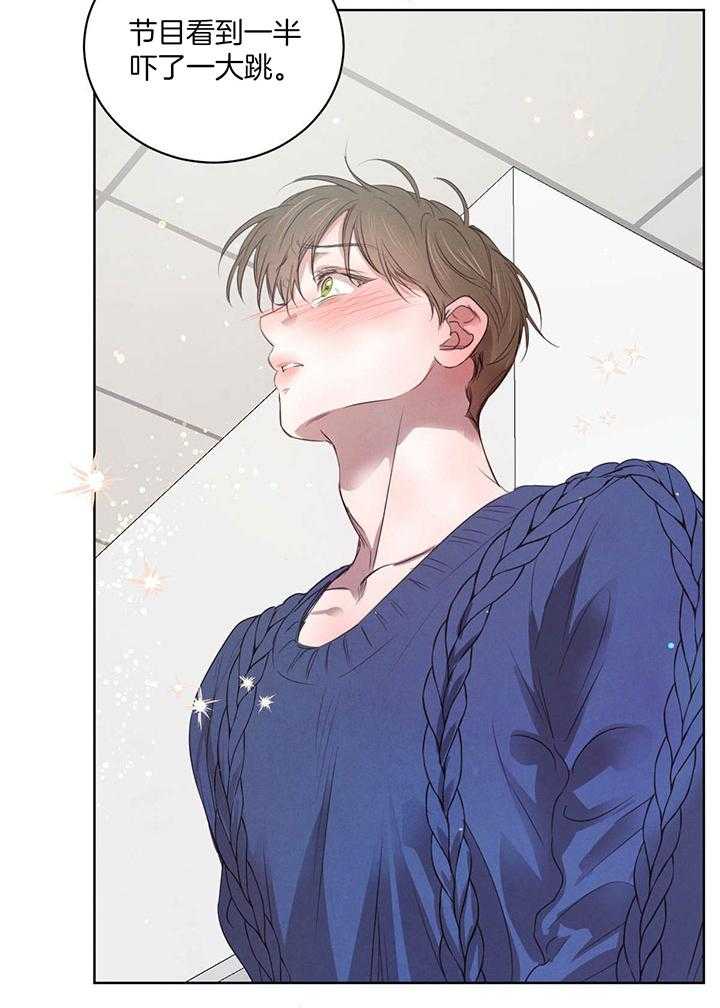第147话_泪如泉涌23