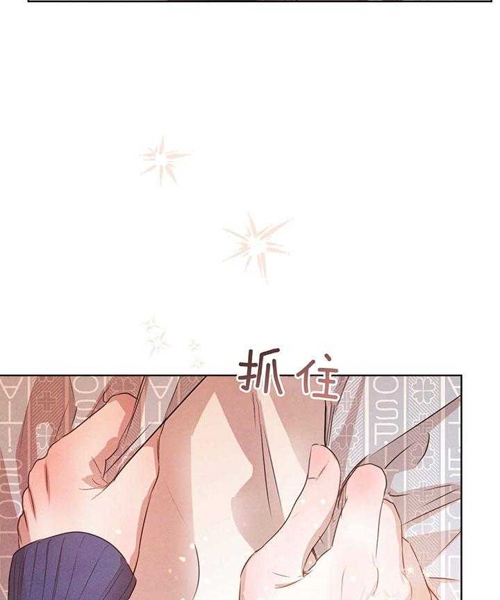 第147话_泪如泉涌26